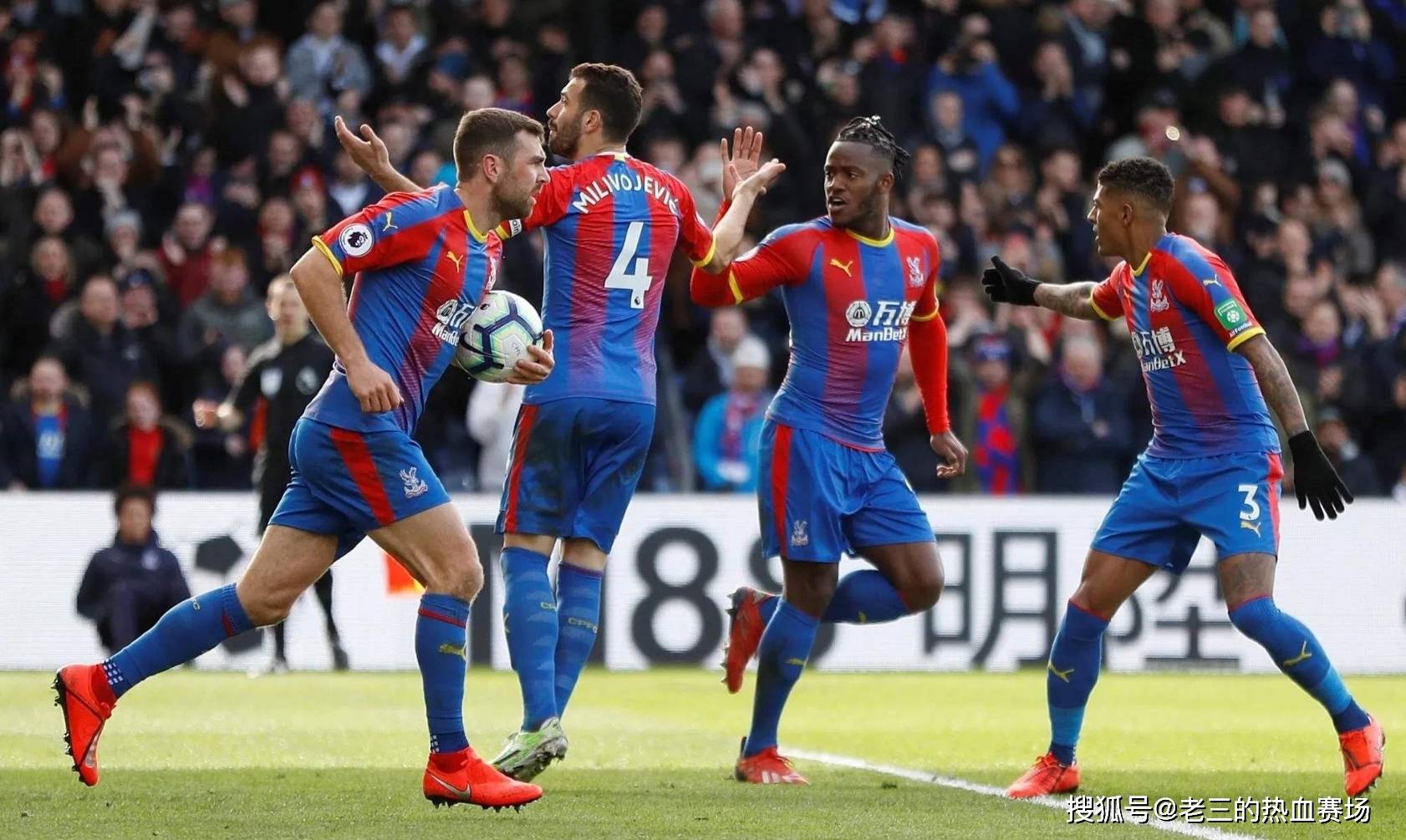 体育女子冰球世锦赛：中国队点球大战击败日本取得开门红